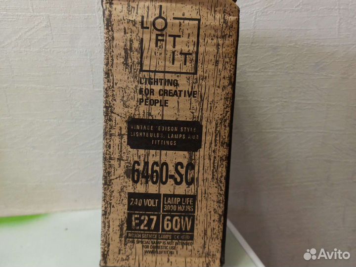 Лампа накаливания