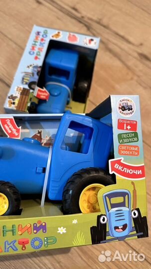 Синий трактор новый музыкальная игрушка