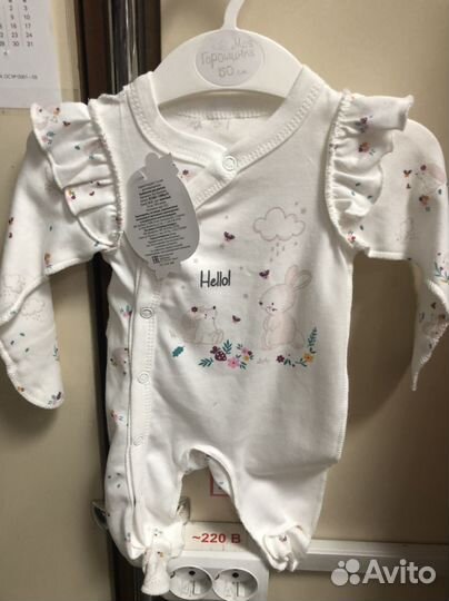 Слипы боди комбинезоны для девочки 50 см