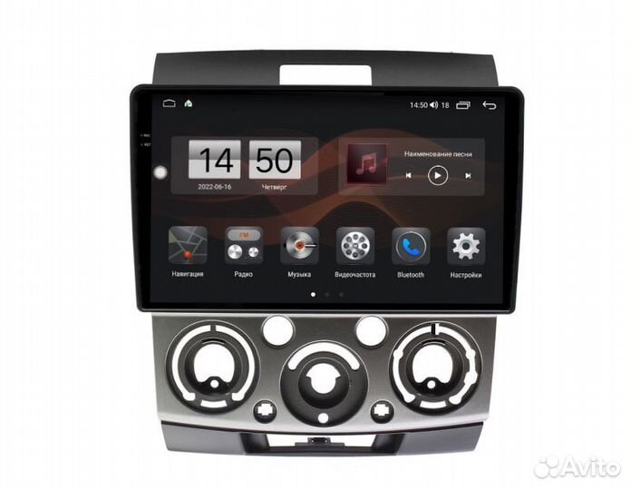 Штатная магнитола для Mazda BT50 на Android