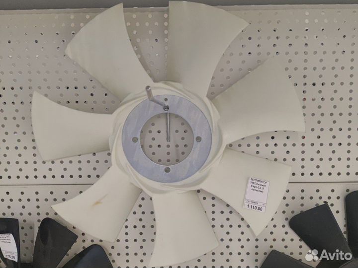 Вентилятор УАЗ патриот 7 лопастей