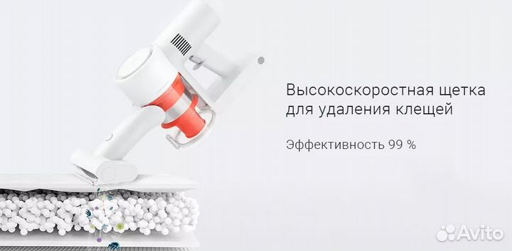 Беспроводной пылесос Xiaomi Mijia Wireless Vacuum