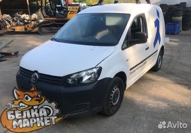 АКПП на Volkswagen Caddy 2010-2015