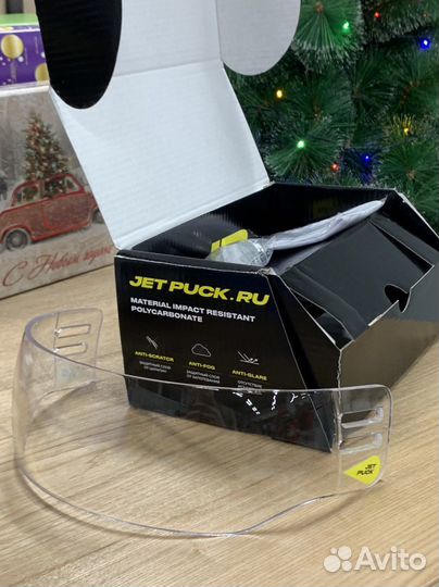 Визор для хоккейного шлема JetPuck узкий и широкий