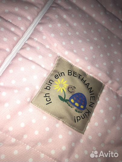 Конверт для малыша