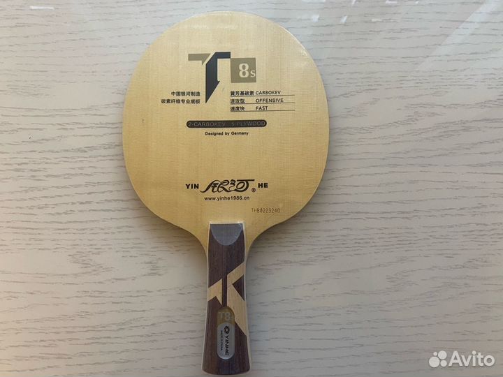 Yinhe T8S (5 wood+2 carbokev) OFF Основание