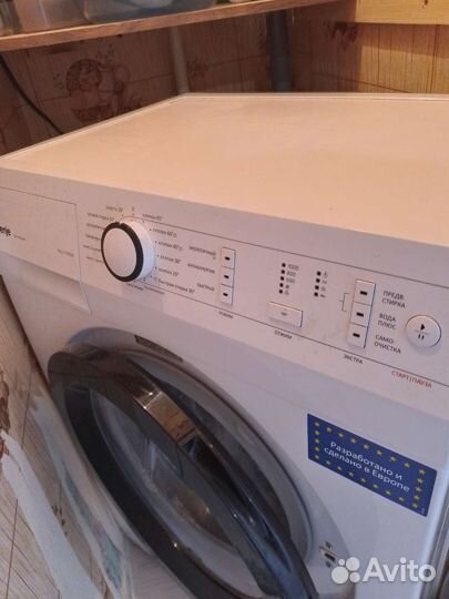 Стиральная машина автомат