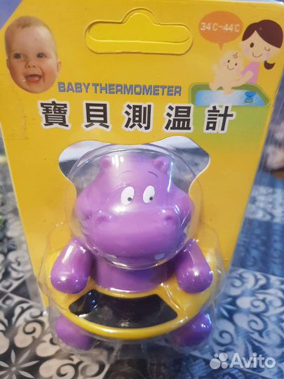 Соска детская новая