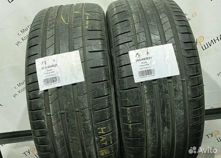 Pirelli P Zero PZ4 265/45 R21 94Y