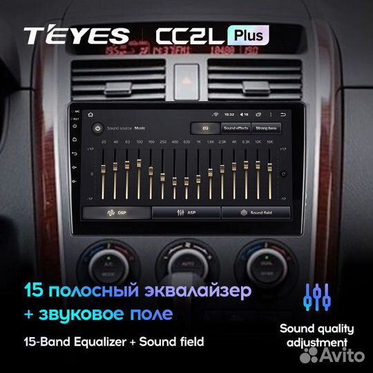 Teyes CC2L Plus 10.2