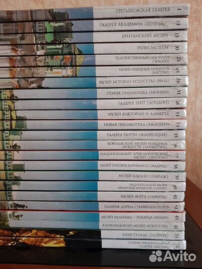 Великие музеи мира комсомольская правда