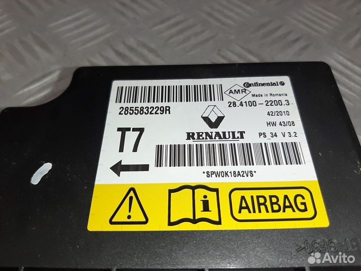Блок управления Air Bag для Renault Scenic 3