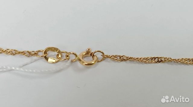 Золотая цепь