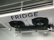 Рефрижератор fridge