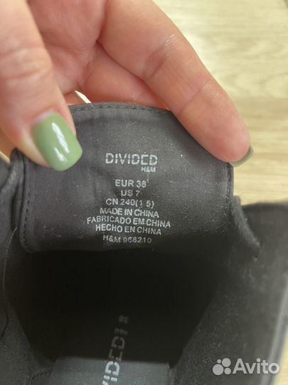 Ботильоны 38