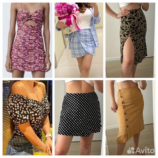 Женские вещи пакетом 42 44