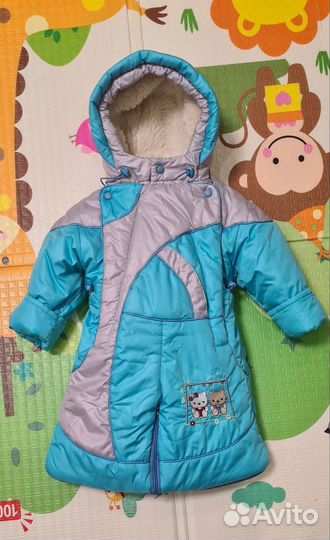 Зимний комбинезон