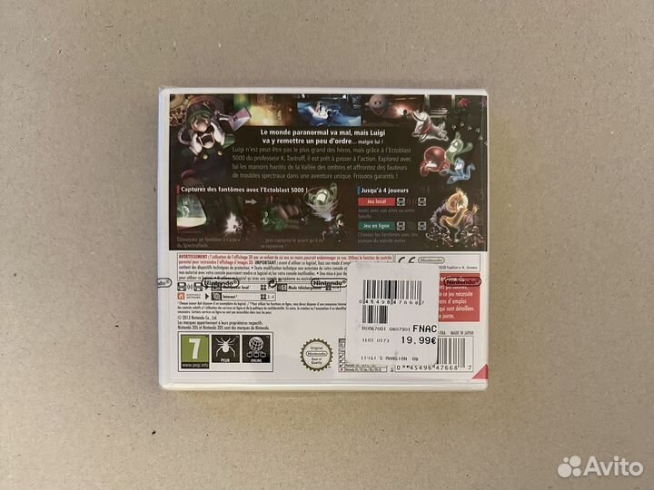 Игра Luigi's Mansion 2 (Nintendo 3DS)