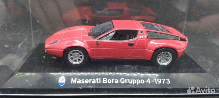 Maserati Bora