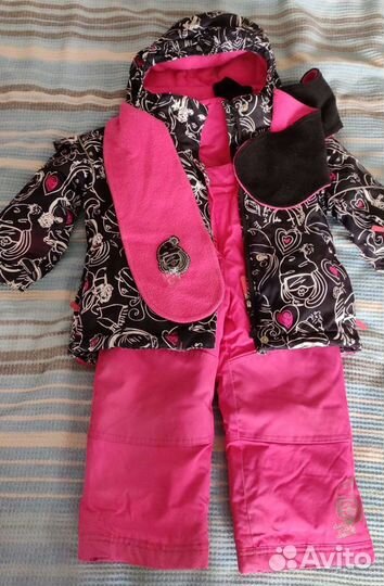 Зимний костюм