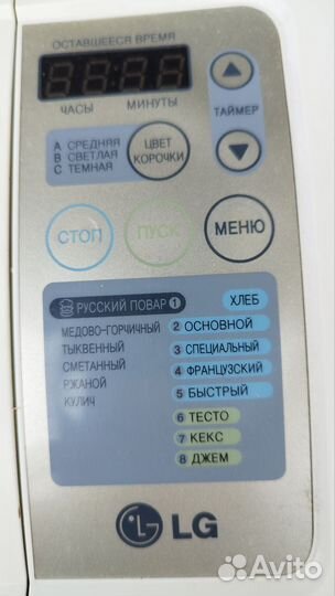 Хлебопечь lg