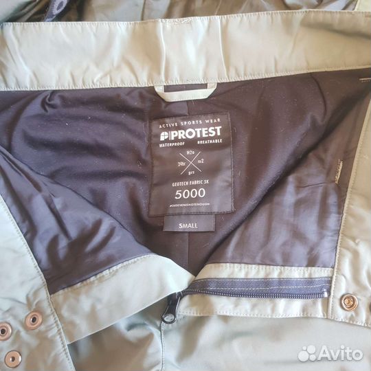 Горнолыжный костюм Protest