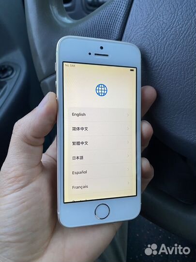iPhone SE, 64 ГБ