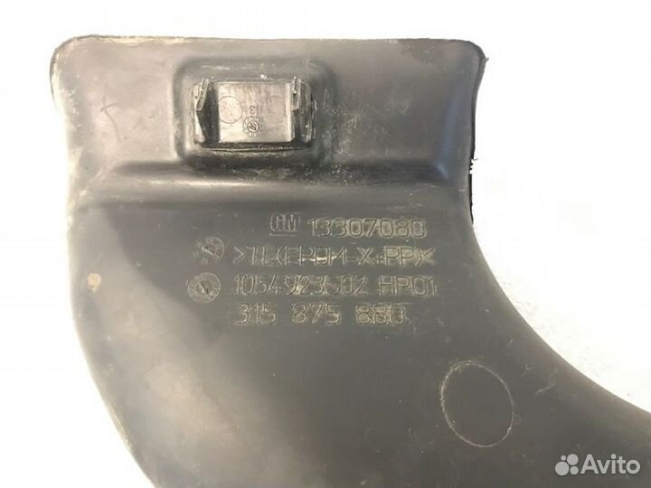 Воздухозаборник Chevrolet Cruze седан 1.6 2014