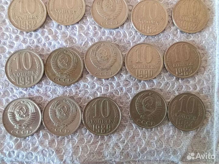 Редкие коллекционные монеты СССР