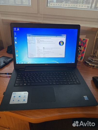 Dell inspiron 17 5000