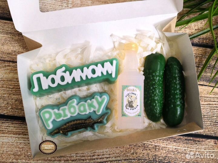 Мыло в подарок рыбакам