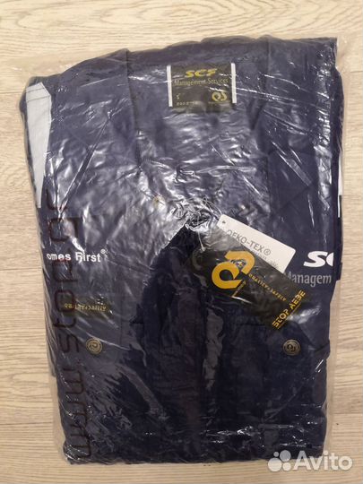 Роба мужская