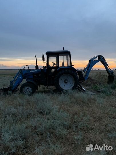 Услуги экскаватора