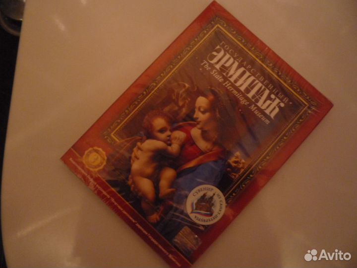 Сувенир из Санкт-Петер. DVD Северная пальмира