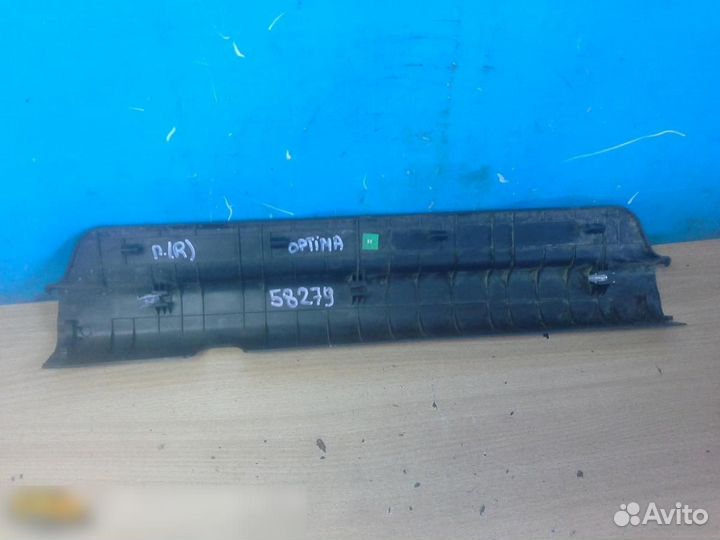 Накладка порога (внутренняя) Kia Optima III 2010-2