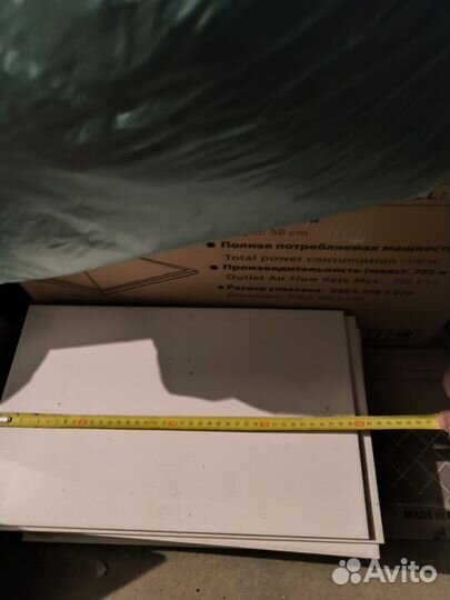 Керамическая плитка остатки,напольная,настенная