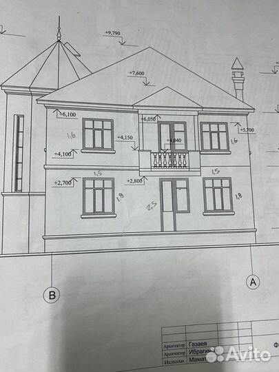 Окна пластиковые бу