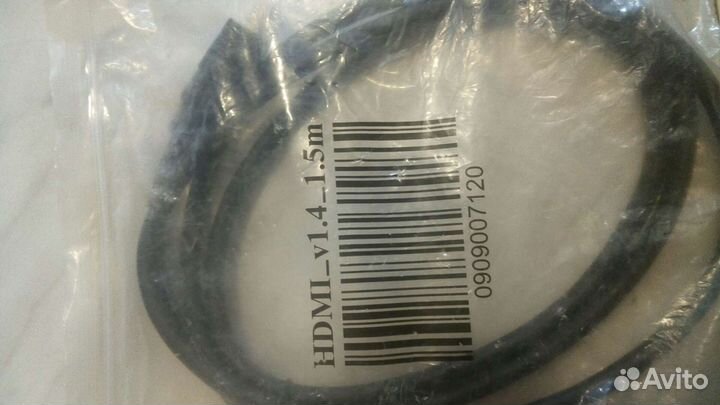 Кабель для компьютера