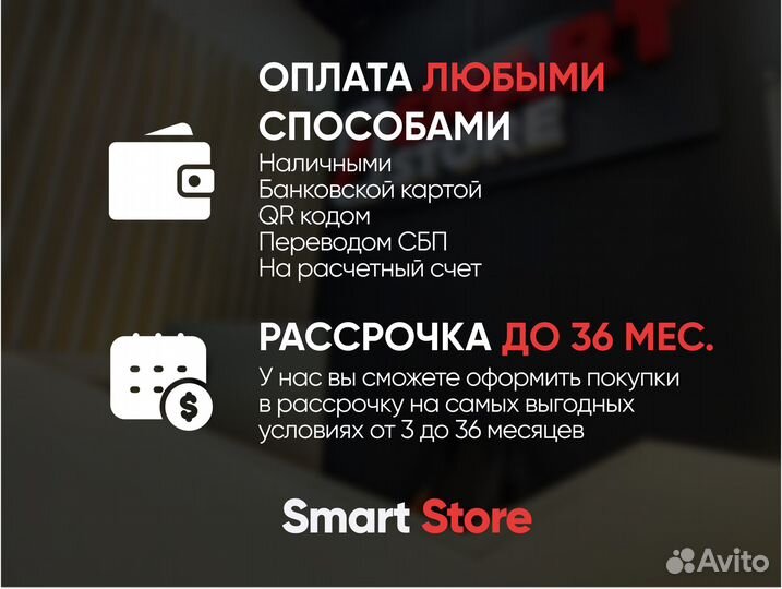 Google Pixel 7, 8/128 ГБ