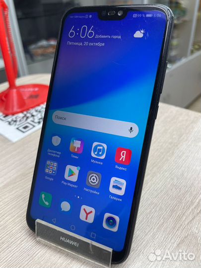 HUAWEI P20 Lite, 4/64 ГБ