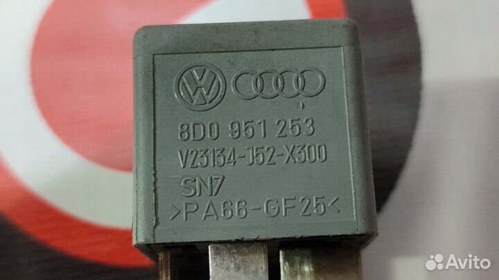 Реле Volkswagen