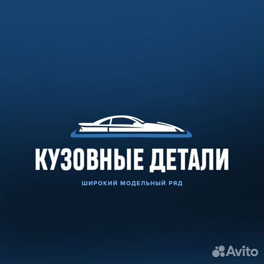 Капот Nissan Tiida 2007-14 в цвет