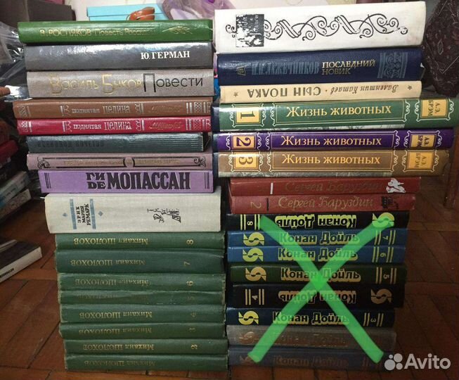 Книги разные, классика, художественная литература