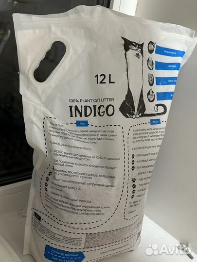 Наполнитель древесный