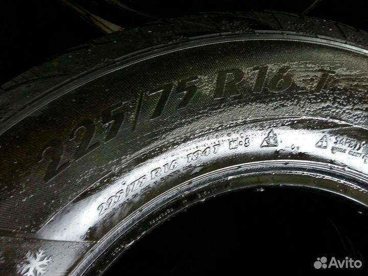 Marshal 834 225/75 R16