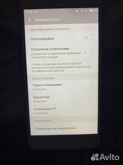 Meizu M3s, 3/32 ГБ