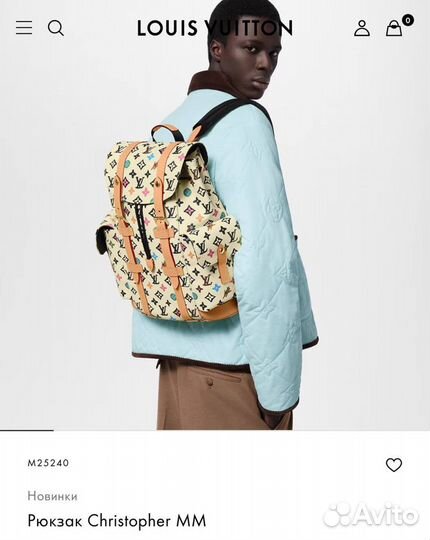 Рюкзак мужской Louis Vuitton