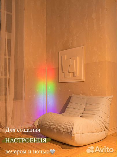 Скандинасвкий светильник