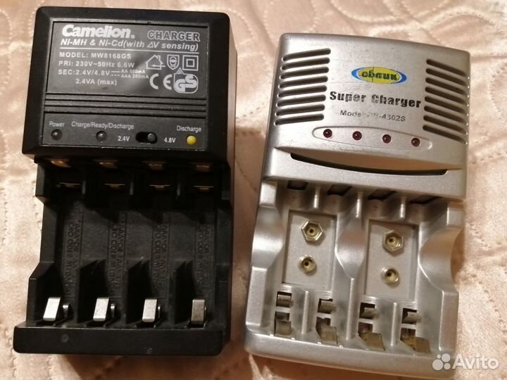 Зарядка для батареек