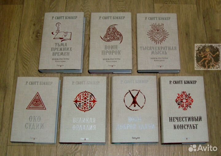 Фэнтези, фантастика, приключения